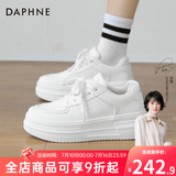 达芙妮官方小白鞋女2026年春秋爆款女鞋透气百搭运动休闲女鞋厚底板鞋女 白色【四季款 跟高5.5cm】 36