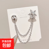 夏季新款冰丝安全裤蕾丝侧边蝴蝶结打底短裤花边防走光改短针扣款 五角星针扣款 3XL
