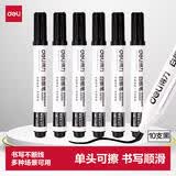 得力（deli）文具可擦白板笔套装 单头易擦办公会议笔黑色 10支SK108