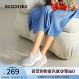 斯凯奇（Skechers）渔夫鞋夏季一脚蹬女鞋蕾丝单鞋透气懒人散步鞋休闲妈妈鞋健步鞋 896020-LTGY/浅灰色 39 【正码正拍】