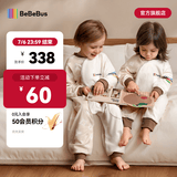 bebebus婴儿睡袋春夏款儿童睡衣四季通用分腿防踢被 暖宝宝pro夹棉秋冬款（室温16-20℃） M【80码 建议身高80-90CM】