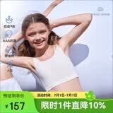 爱慕少女（AIMER JUNIOR）奶皮®衣女大童发育期一阶段中长背心一阶段-清甜乳酪160
