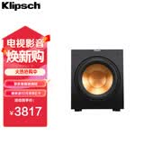 杰士（Klipsch）R-12SW 家庭影院音响 音箱 12寸木质有源低音炮 家庭影院重低音音响（黑色）