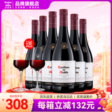 干露红魔鬼旗舰店 智利原瓶进口红酒 红魔鬼珍藏系列干红/白葡萄酒750ml 黑皮诺整箱装