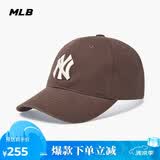 MLB帽子男女同款棒球帽软顶鸭舌帽休闲运动帽礼物3ACP6601N-50BRS-F