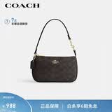 蔻驰（COACH）【品牌直供】女士NOLITA小号手提腋下包麻将包拼色CW426礼物