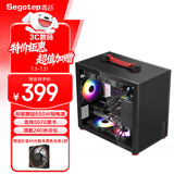 鑫谷（segotep）卓灵T100手提机箱电源套装（标配额定650W短电源/支持5070显卡/顶置240水冷位）黑色小型桌面机箱