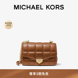 MICHAEL KORS迈克高仕MK Soho 女士小号羊皮绗缝斜挎包单肩包 牛皮棕  230 小号