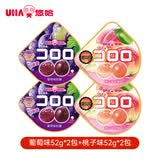 悠哈 酷露露软糖 52g*4包 葡萄+桃子 休闲零食糖果爆浆果汁软糖