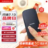 闪迪（SanDisk）1TB Type-c USB3.2移动固态硬盘（PSSD）E30高速 移动SSD 读速800MB/s 兼容手机笔记本电脑