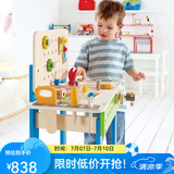 Hape螺母拆装玩具 木质仿真工具维修工具箱DIY拼装工具 益智儿童礼物 仿真操作工作台 E3000 3-6Y