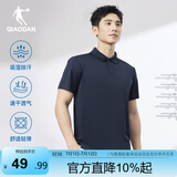 乔丹POLO衫男T恤舒适商务休闲夏季速干短袖男士运动上衣