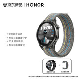 荣耀手表6Plus【编织双表带套装】心脏健康守护 35天长续航 智能手表 跑步羽毛球模式 暗影黑元气版
