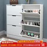 雅美乐超薄鞋柜门口入户柜 翻斗鞋柜收纳柜一体靠墙 楼道家用封闭式鞋架
