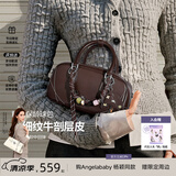 纽芝兰（NUCELLE）糖果保龄球包轻奢小众女包2026新款牛皮包包斜挎波士顿包生日礼物