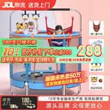 曼迪卡威蹦蹦床室内家用儿童1-3-10岁宝宝砰砰跳跳床小孩蹭蹭床玩具礼物 1.4米 扶手单杠款蓝承重700斤 加厚护网/吸盘静音防滑腿