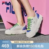 斐乐（FILA）官方女鞋ROCK岩石鞋帆布鞋杨幂同款夏时尚休闲鞋 白棉花糖/炫目蓝-MD 38