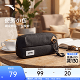 安踏（ANTA）王一博同款斜挎包 男女休闲运动通勤包简约百搭轻便骑行单肩胸包 基础黑-1 均码