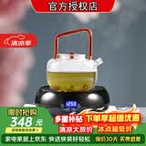 友茗堂 电陶炉茶炉家用煮茶炉烧水炉 铁壶迷你不挑壶光波电磁炉电炉大功率小型超薄围炉煮茶炉 日式大漆+玻璃壶