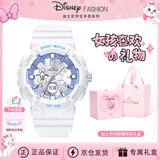 迪士尼（Disney）运动手表女学生儿童个性潮流小学初中生防水电子表女孩生日礼物