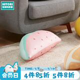 NITORI宜得利家居 舒柔抱枕靠枕毛绒靠垫沙发抱枕包子香蕉饺子 西瓜