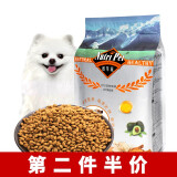 纽萃派（Nutri Pet）狗粮泰迪比熊博美雪纳瑞成犬幼犬通用5斤小型犬专用多犬种可选 博美专用粮5斤