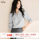 伊芙丽（eifini）秦岚代言【十年销冠】不易皱简约职业必入衬衫女春秋通勤白色上衣 浅灰 XL 125-140斤