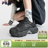 FILA 斐乐蕨草鞋女鞋运动鞋户外老爹鞋厚底增高休闲鞋