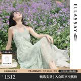 歌力思（ELLASSAY）【卢昱晓同款】夏新品法式碎花茶歇裙薄荷曼波度假吊带连衣裙女 绿混搭 L