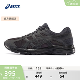 亚瑟士ASICS网面跑鞋百搭男鞋缓震运动鞋透气跑步鞋 GEL-CONTEND 4 黑色/黑色 42.5