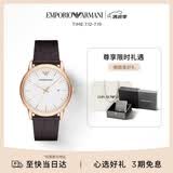 EMPORIO ARMANI阿玛尼手表男士简约商务系列经典皮带石英欧美表礼物送男友AR2502