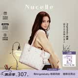 纽芝兰（NUCELLE）Angelababy同款飞马托特包2026轻奢单肩手提大容量女士包生日礼物