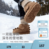 戴维贝拉（DAVE＆BELLA）童鞋男雪地靴儿童靴子加绒男童雪地棉男孩棉靴秋冬新款小童鞋子 驼色 22 （鞋内长14.6cm）