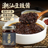 鲜窝窝 潮汕豆豉酱豉汁酱200g 正宗黑豆鼓酱拌面酱调味酱拌饭酱调料