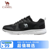 骆驼（CAMEL）网面透气跑步男鞋轻量健步运动鞋子 CSS221L0033 黑色 41