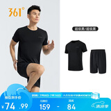 361°跑步运动套装男夏季健身休闲羽毛球短袖短裤两件套652414001H-3