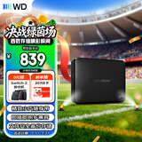 西部数据（WD）移动硬盘2TB USB3.0 easystore系列 2.5英寸 机械硬盘 笔记本电脑外接 外置备份 大容量家庭存储