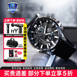 卡西欧（CASIO）男表商务休闲简约指针防水电子表钢带高端男士机械腕表送男友礼物 EFR-303L-1A矿物质玻璃