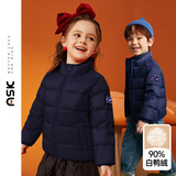 ASK JUNIOR【90白鸭绒】男女同款羽绒服秋冬百搭轻薄外套运动风新年装