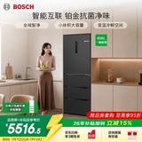 博世（BOSCH）【咨询客服更优惠】冰箱家用406L四开多门变频电冰箱 超薄机身 智能互联 铂金抗菌净味 KMF40A97TI 魔术变温空间