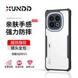 XUNDD讯迪 适用iqoo13手机壳vivo iQOO13气囊防摔保护套不挡呼吸灯磁吸支架硅胶透明轻薄全包散热保护壳 iQOO13【黑·镭射纹款】气囊防摔