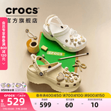 卡骆驰（CROCS）【预售】白鹿同款经典云朵洞洞鞋时尚百搭女鞋花园鞋|206750 白色-100(含智必星)【预售】 40 (260mm) 尺码偏小，建议选大一码