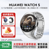 华为（HUAWEI）手表watch5【咨询享优惠】鸿蒙智能运动健康通话防水血糖血氧体温ai小艺送男朋友gt6Pro升级 46mm星河蓝+火星钛金定制表带