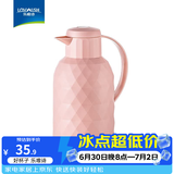 乐唯诗 保温壶户外家用车载保温瓶热水瓶暖水壶玻璃内胆开水瓶暖壶暖瓶 钻纹保温壶【按压款】粉色1.4L