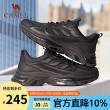 骆驼（CAMEL）男鞋运动鞋子男款春夏季网面透气老爹鞋男士休闲跑步旅游鞋 G14S220014黑色 38