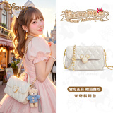 迪士尼（Disney）包包女款2026新款轻奢小众百搭经典款单肩斜跨女包生日礼物女生 米白色-【精美礼盒+小熊挂件】