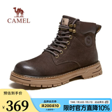 骆驼（CAMEL）王俊凯同款秋冬马丁靴户外复古情侣大黄靴凯甲系列登山男靴 G13W136121 咖啡 38