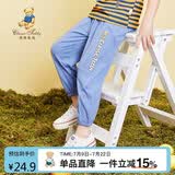 Classic Teddy精典泰迪儿童裤子男女童防蚊裤夏季宝宝纯棉薄款长裤 兰灰 110 