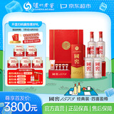 泸州老窖 国窖1573 浓香型 高度白酒 52度 500ml*4瓶原箱 婚宴送礼 含酒具