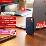 闪迪（SanDisk）1TB Type-c USB3.2 NVMe移动固态硬盘（PSSD）E70升级版 读速2000MB/s 三防保护 兼容手机电脑平板